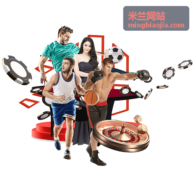 米兰网站SEO优化与增长策略